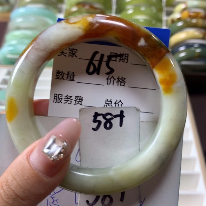 蛇纹石玉手镯未镶嵌615