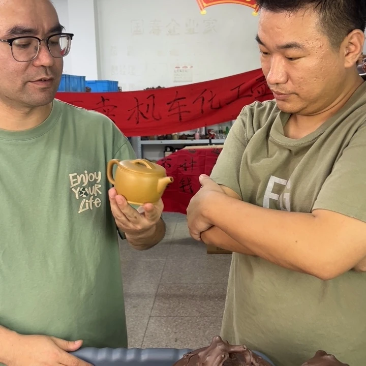 茶壶紫砂8888888888888888888