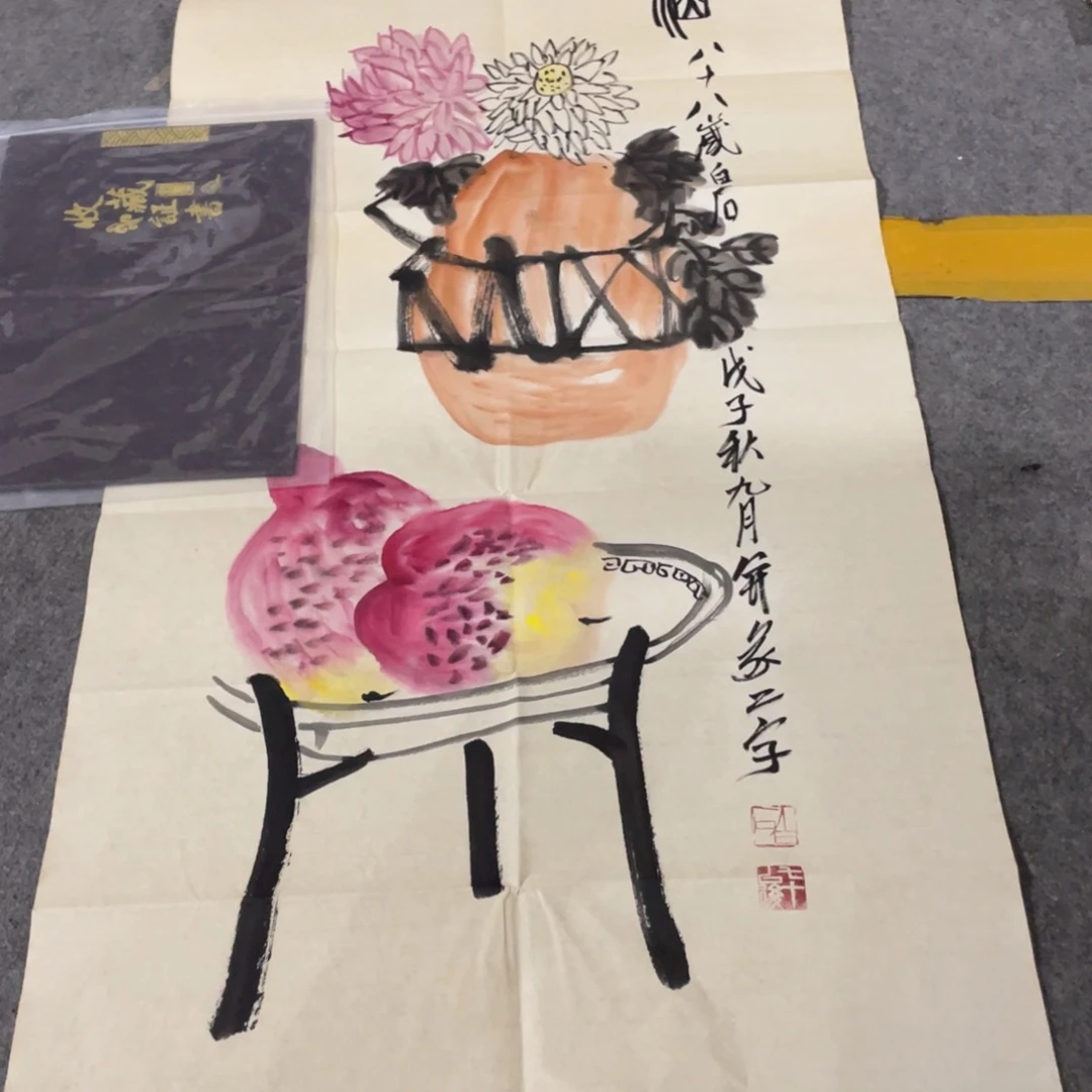 年画画创作等活动的美术設計