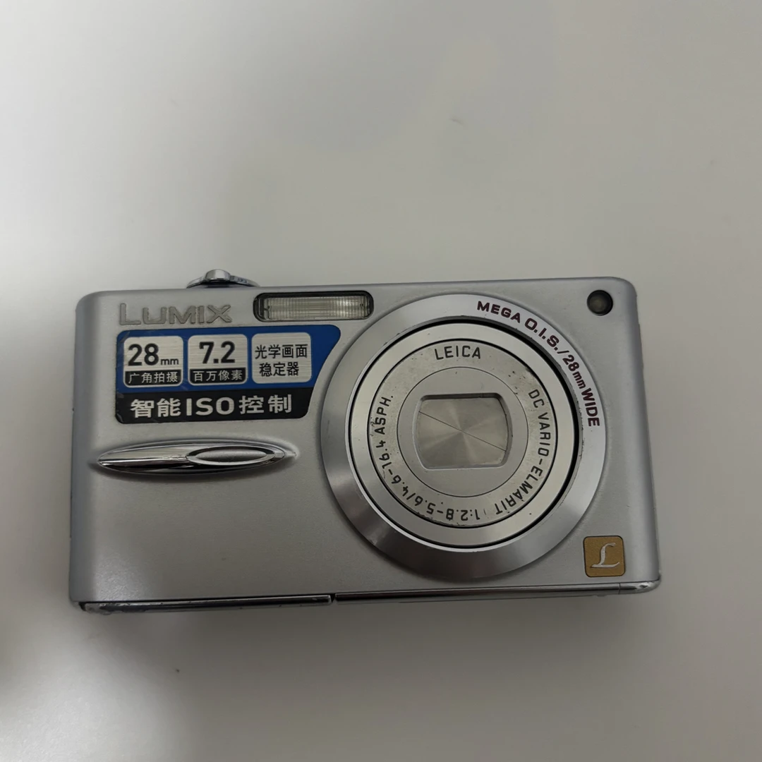 95新 Panasonic/松下 fx30福利大热门冷白爆款ccd相机带配件