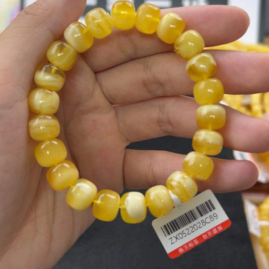 未镶嵌琥珀珠宝奇石