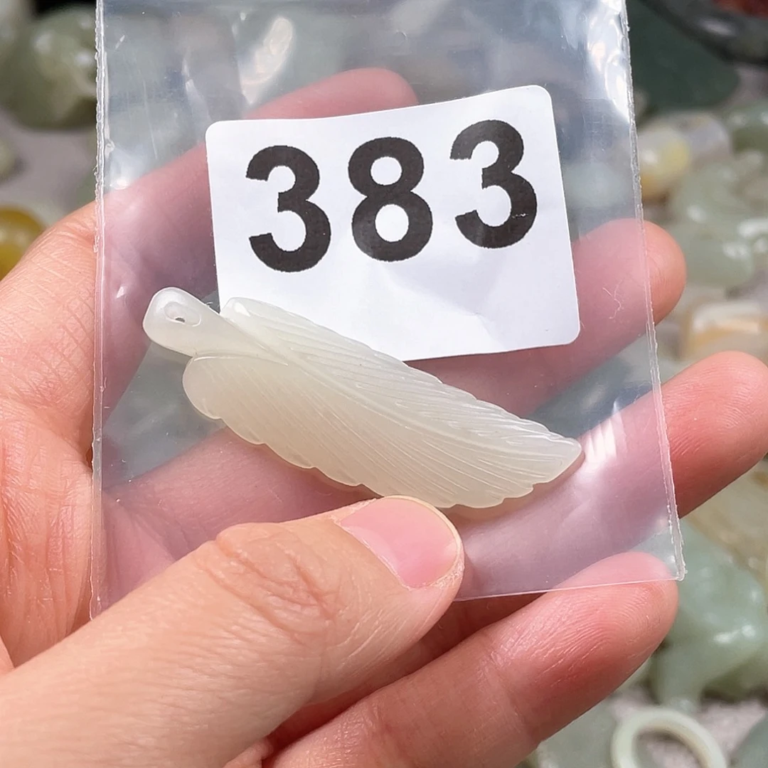 和田玉（糖玉）颈饰未镶嵌
