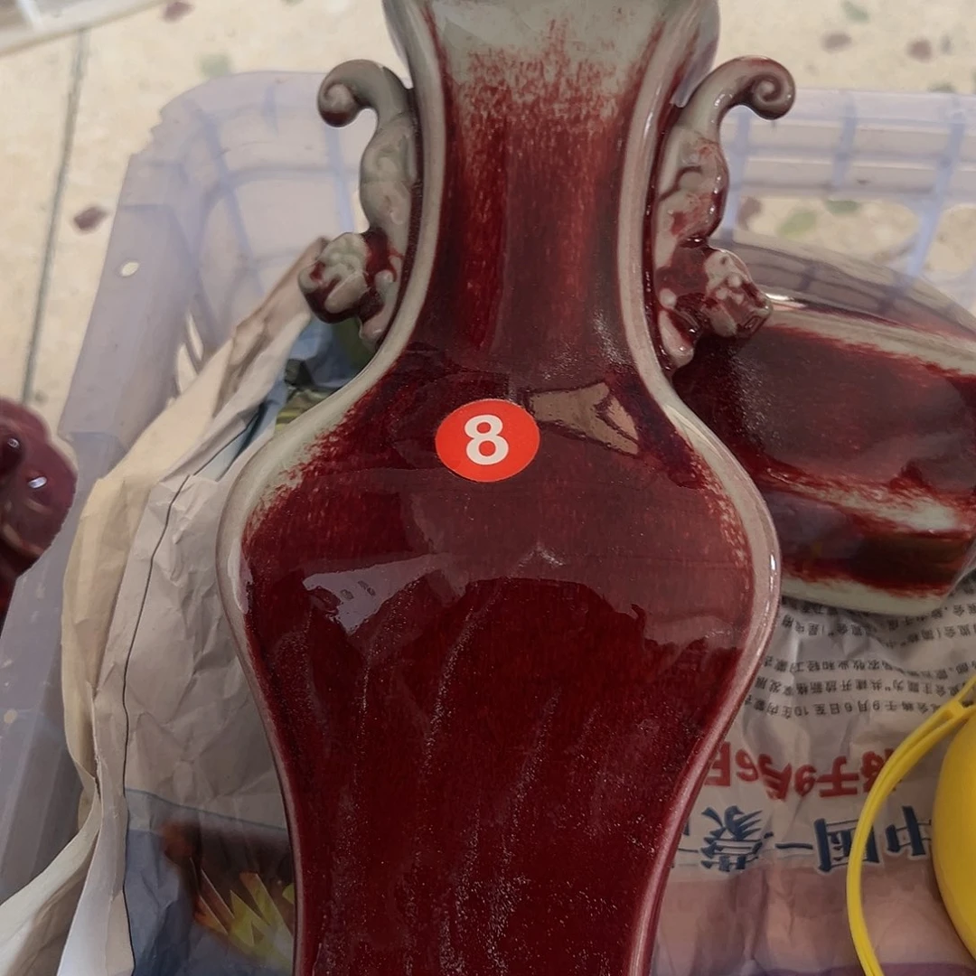 摆件郑家钧窑摆件