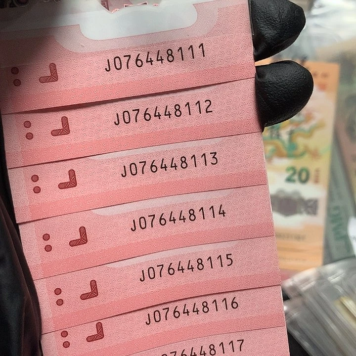 塑料076448111蛇钞豹子号标十