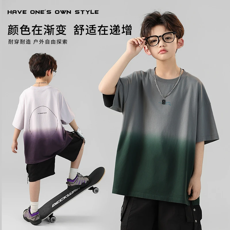 男童短袖T恤2025新款大童夏季男孩薄款儿童纯棉洋气半袖上衣潮牌t