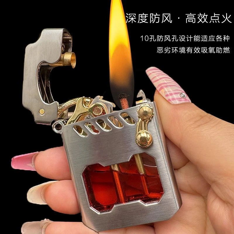 佐罗赛博机甲透明油仓半自动摇臂煤油打火机经典正品