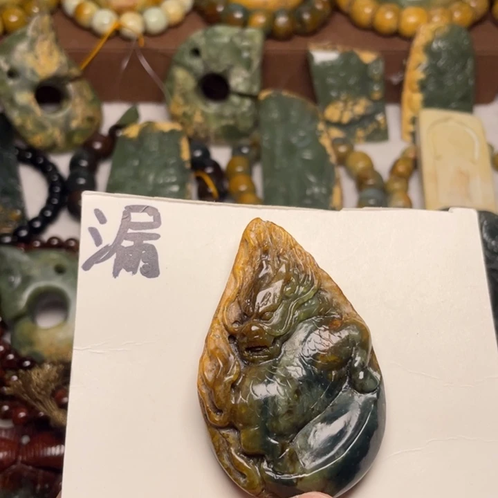 岫岩河磨玉（透闪石质玉）未镶嵌颈饰