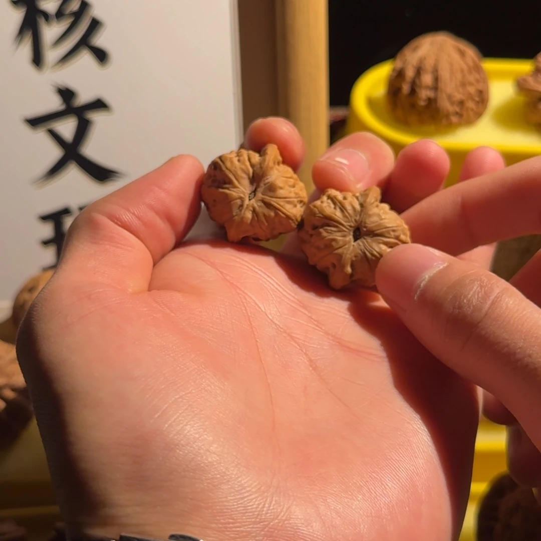 核桃巧克力专属链接