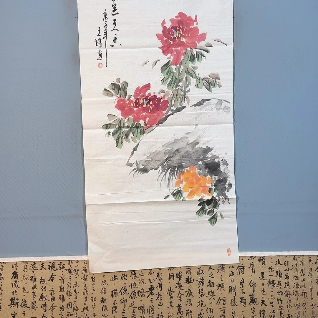 国画1752 牡丹一如你初