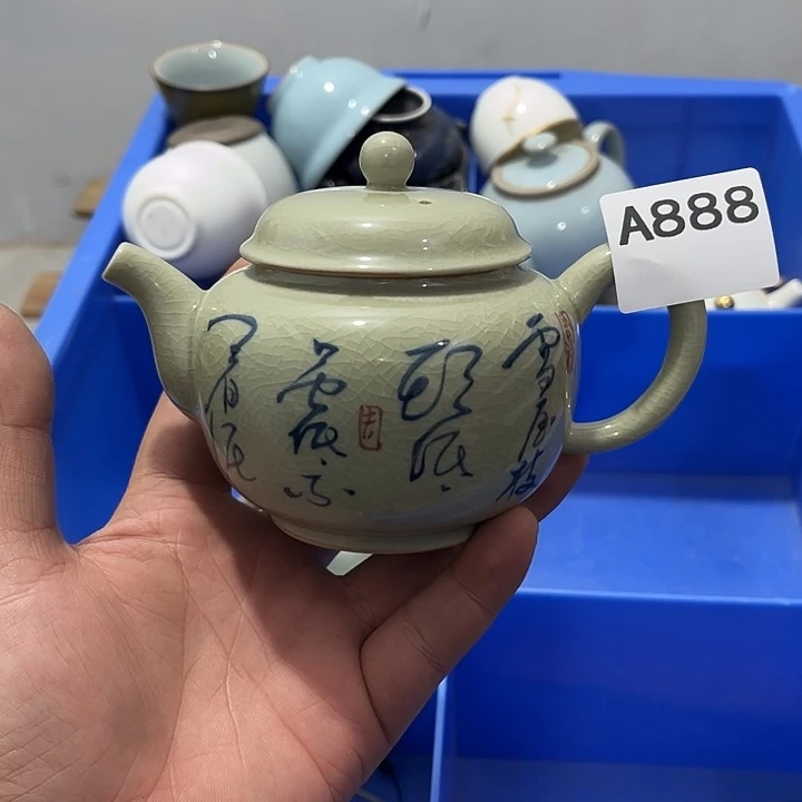 瓷片茶摆件微瑕介意勿拍