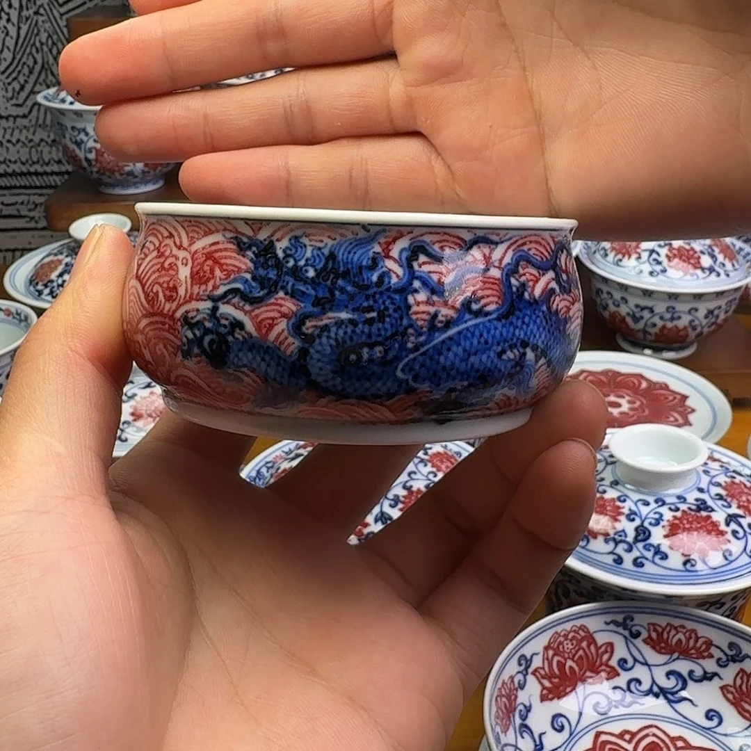 当代釉里红双龙卢氏杯