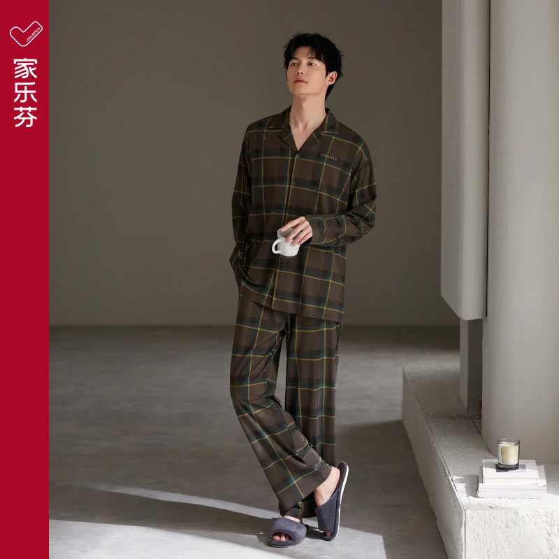 家乐芬睡衣男士春秋款秋季纯棉长袖家居服男生款棋盘格套装可外穿