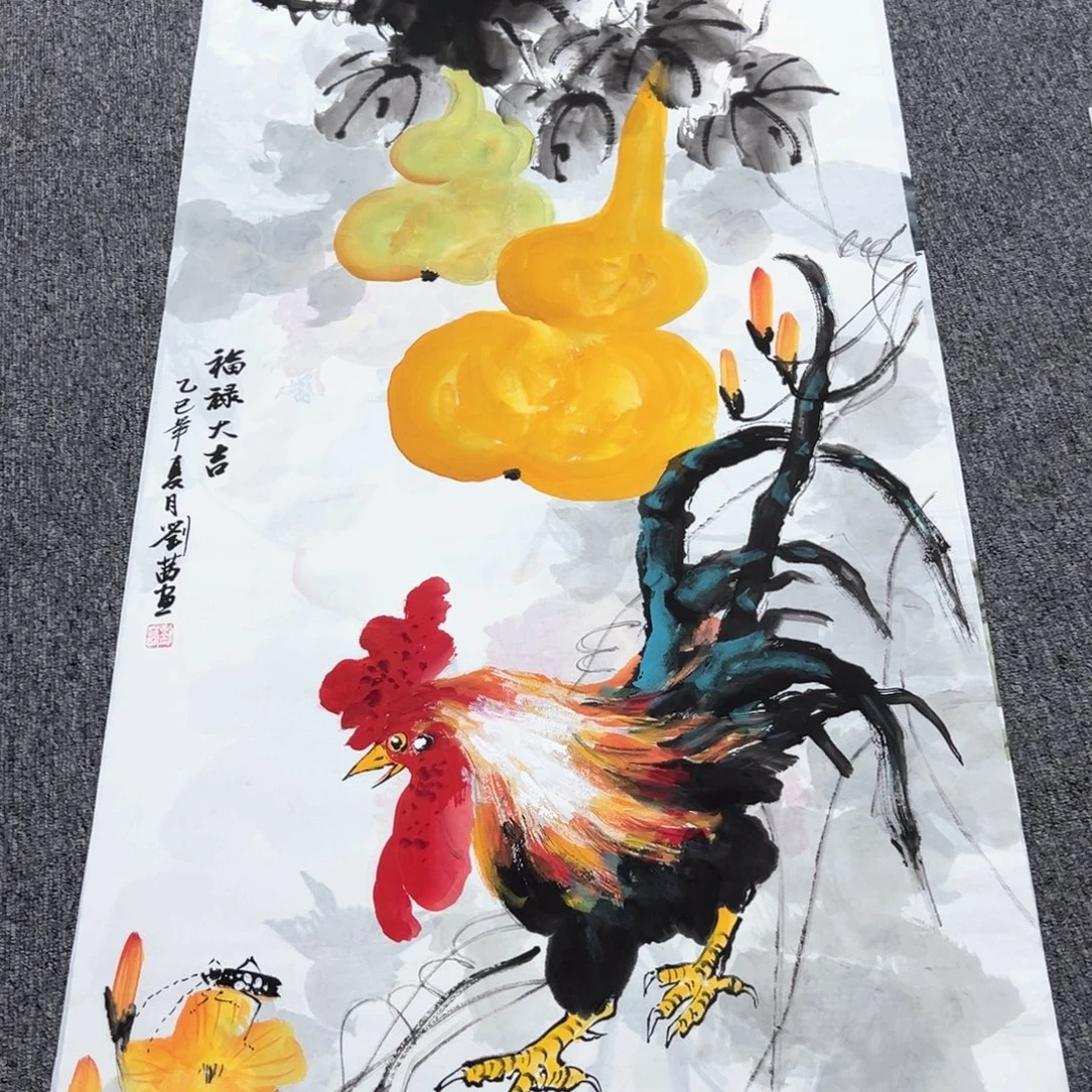 国画国画作品展览等活动的