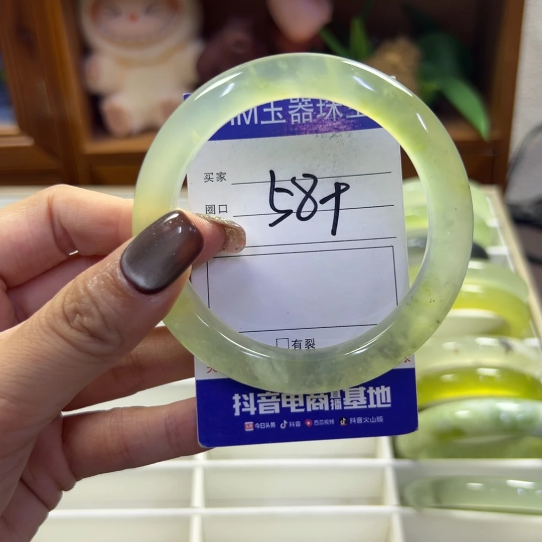 未镶嵌蛇纹石玉手镯836