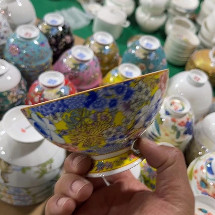 骨瓷万花4.5寸碗五个哇塞微瑕