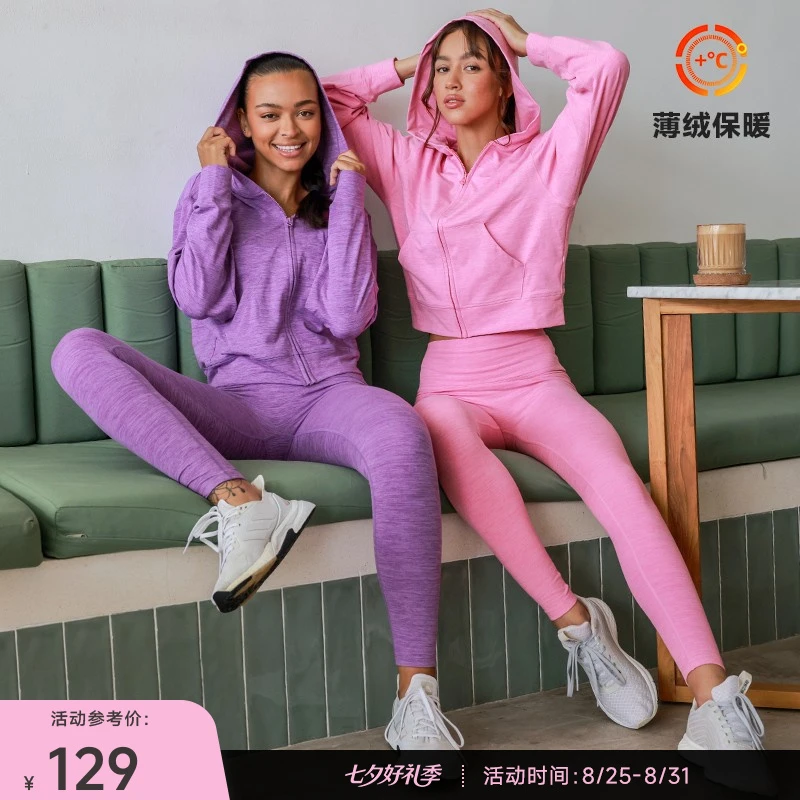 【达人专享】保暖搭子重塑之路秋冬连帽拉链加绒运动卫衣女SoftWarm