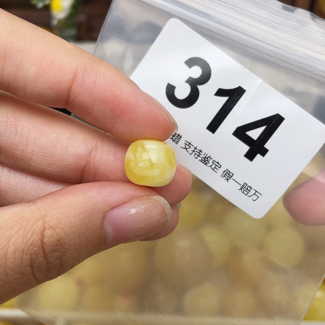 蜜蜡未镶嵌珠宝奇石11.3