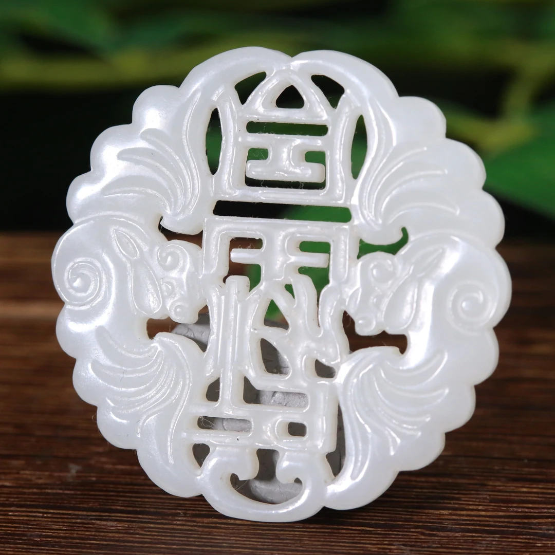 清代和田玉福寿纹玉佩LFJ2505224084