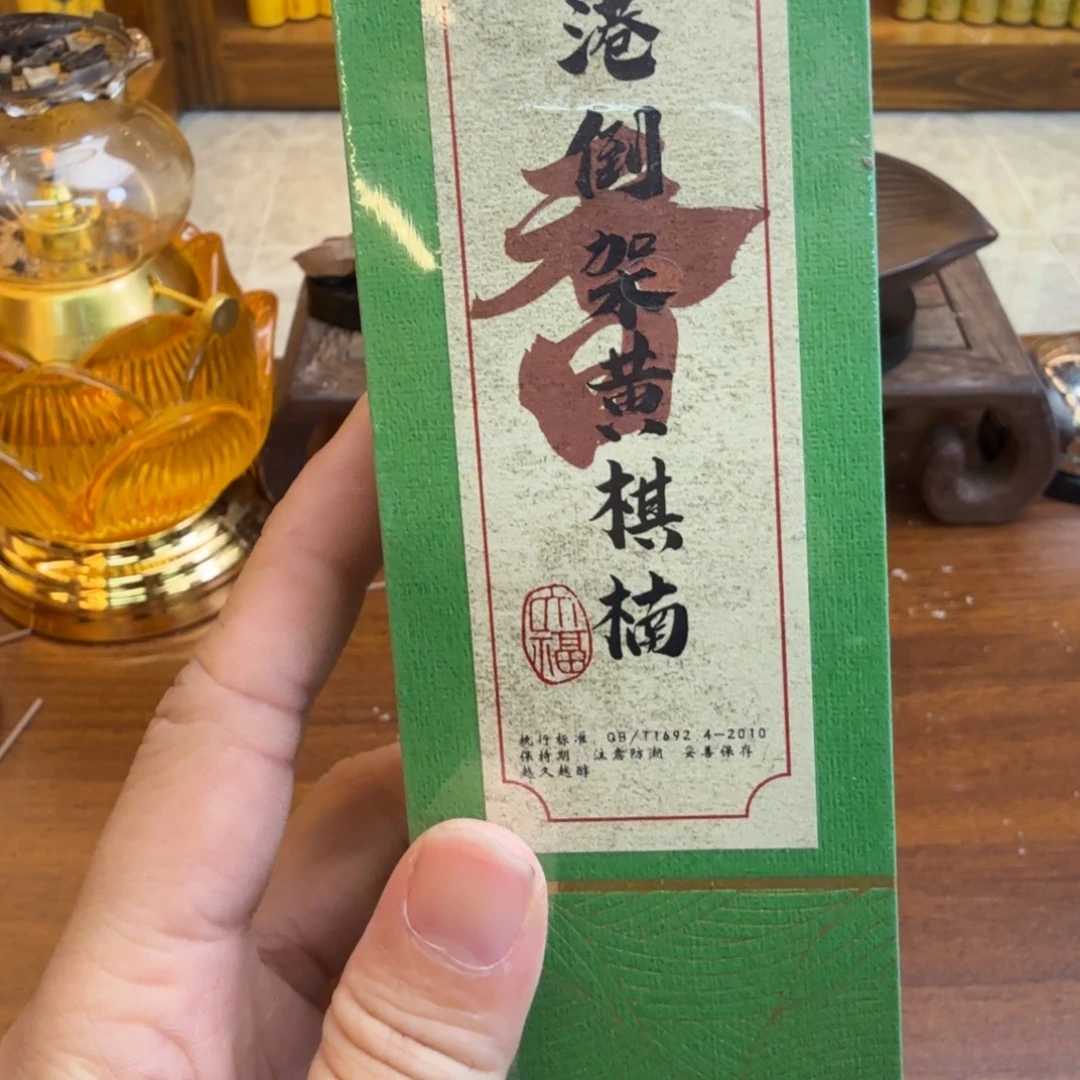 我888888888888889