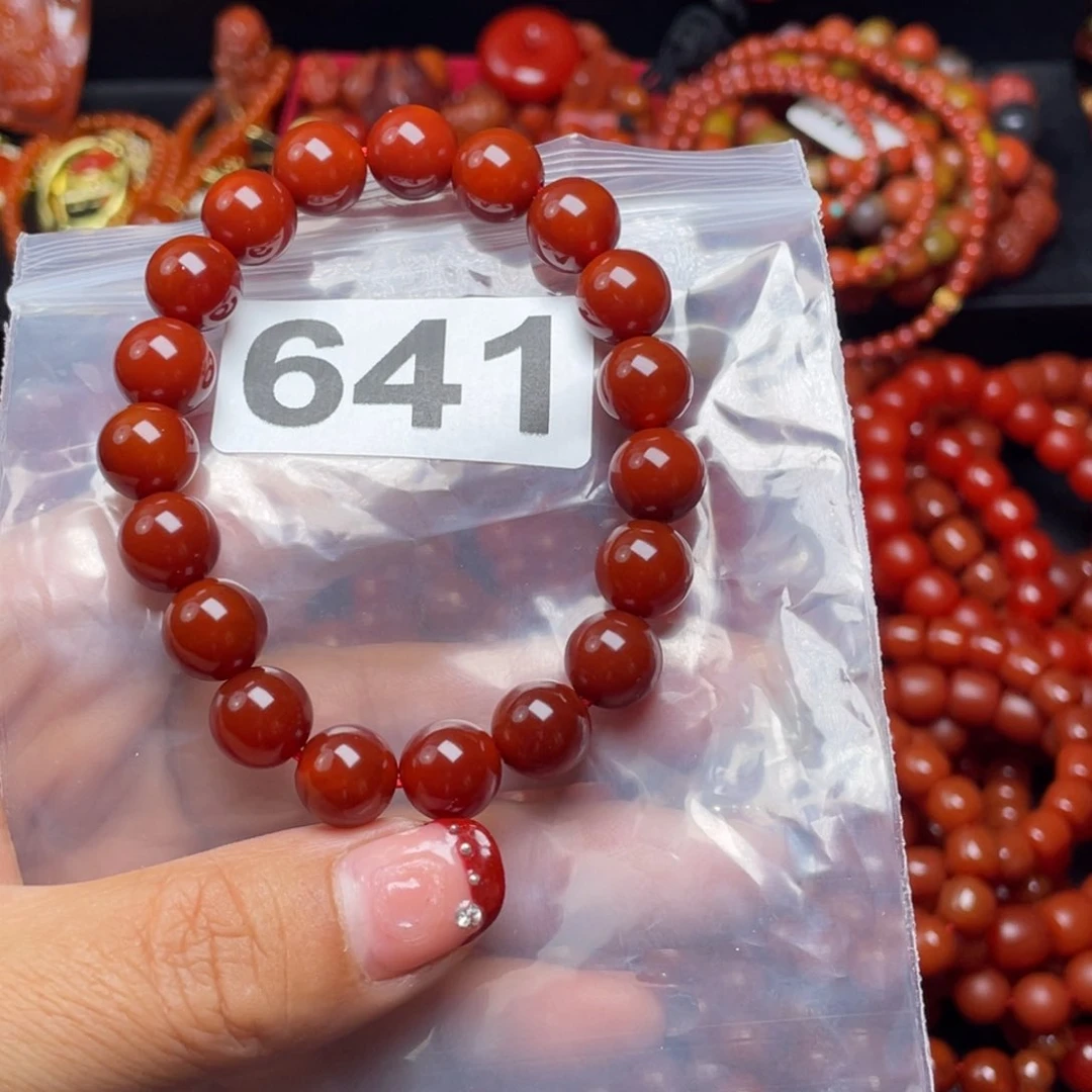 南红玛瑙手链未镶嵌爱**爱