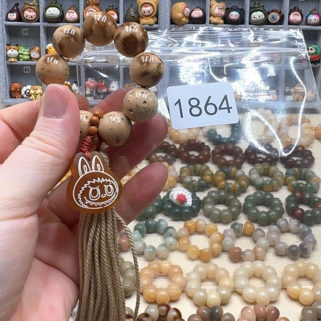 菩提根/象牙果吊坠