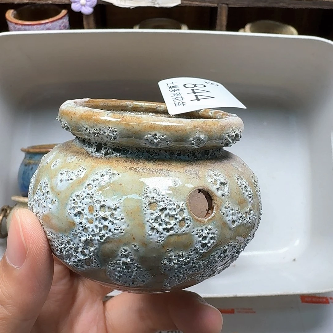 罐陶瓷工艺与艺术