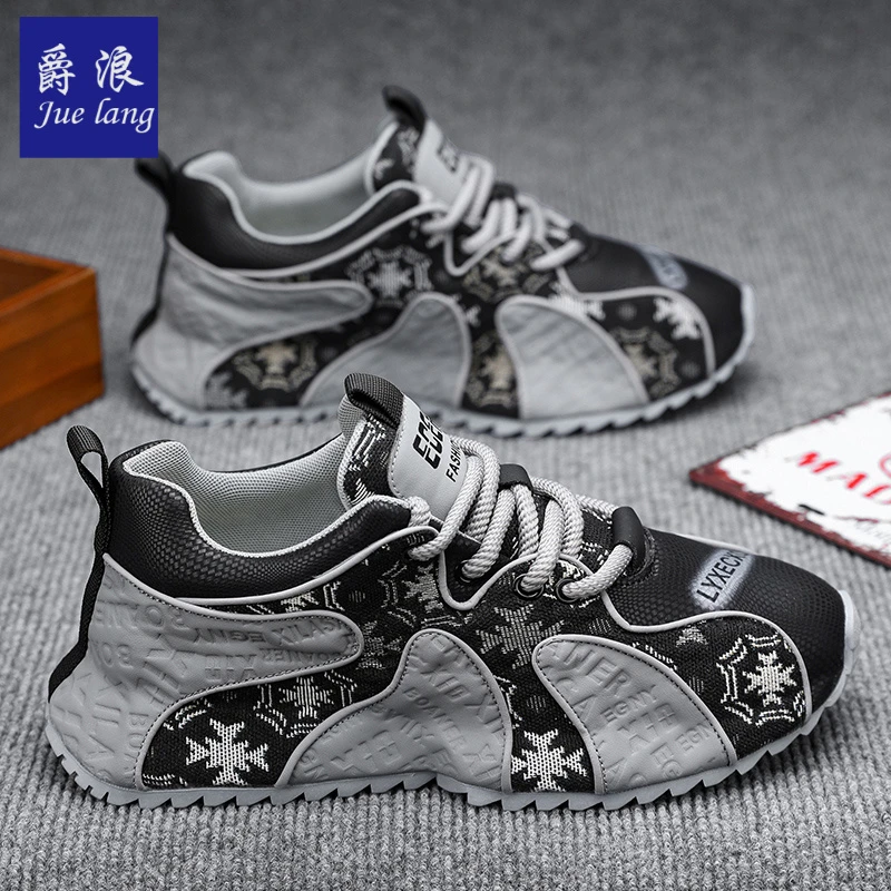 爵浪春季新款男鞋休闲百搭包底老爹鞋潮流时尚运动增高厚底板鞋