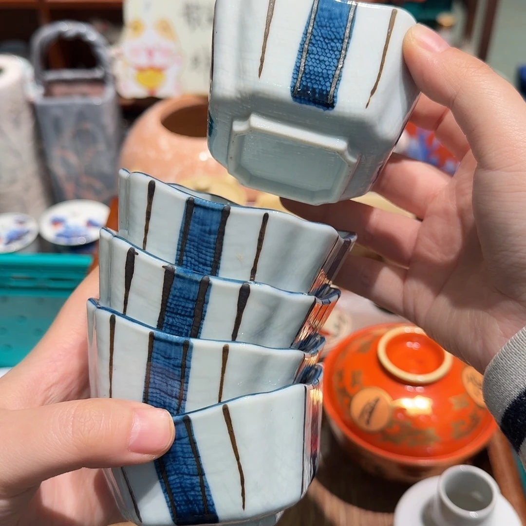 瓷片五十包邮 非全新
