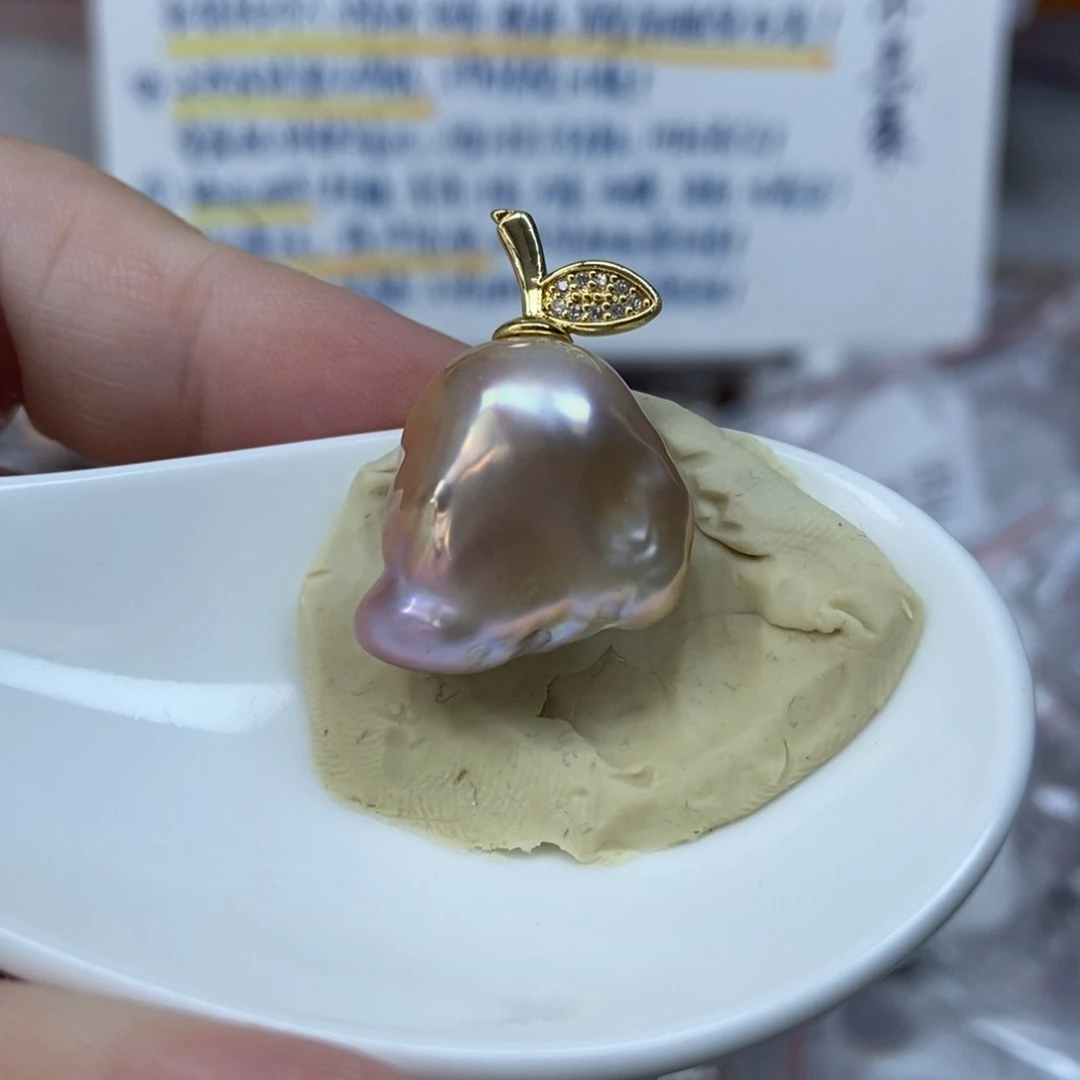 淡水珍珠吊坠(不含链)合金特价177