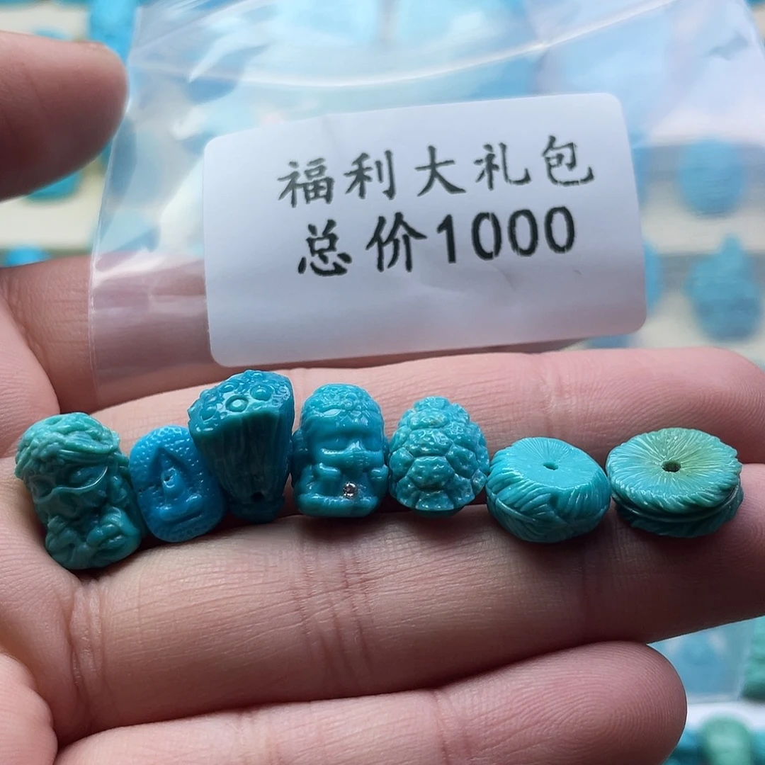 绿松石未镶嵌颈饰