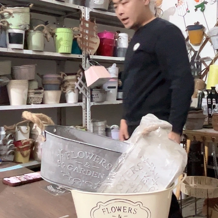 红陶v**i君知家居百货744