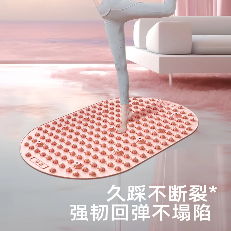 BD硅胶指压板超慢跑专用原地室内跑步通经络脚底按摩垫