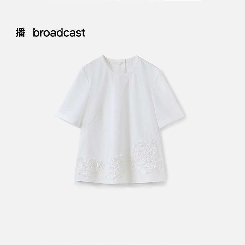 broadcast/播【商场同款】优雅百搭立体盘带绣花式衬衫BDS3HD4664