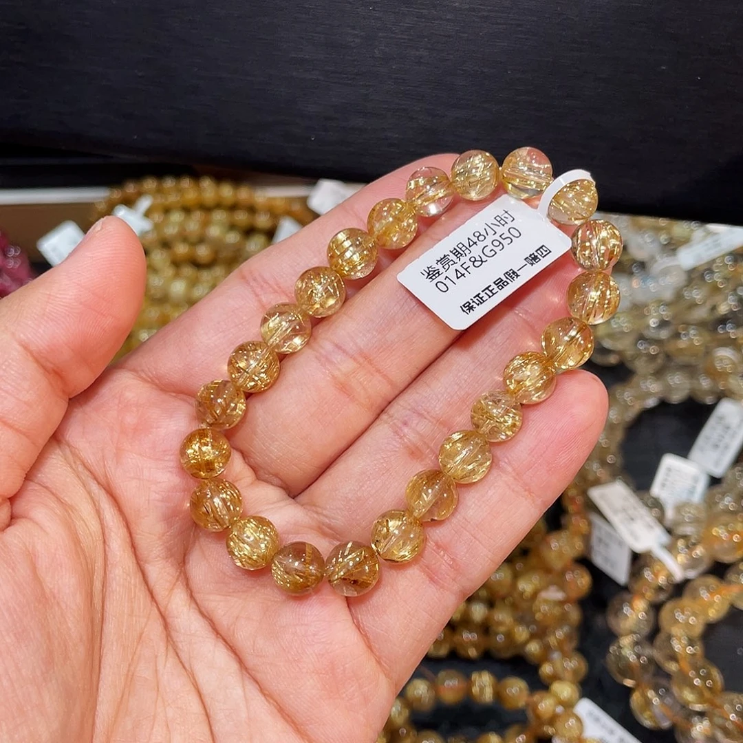 手链未镶嵌发晶钛晶猫眼8.4mm