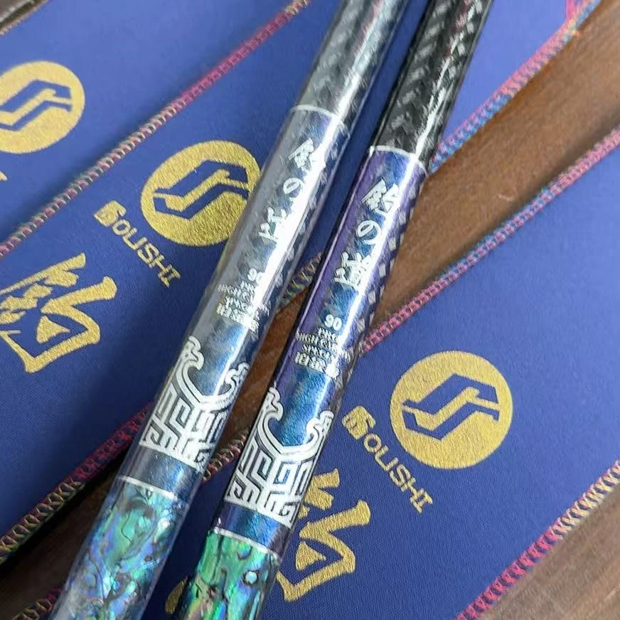 欧氏90长飞抄抄网杆