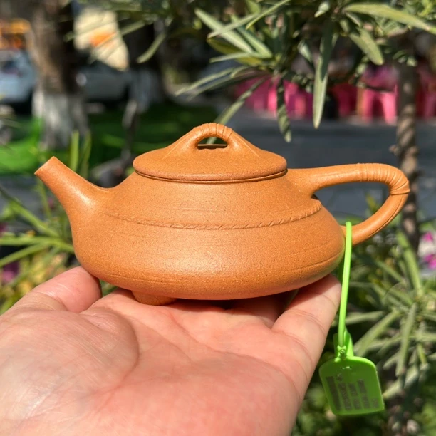 180CC老宕口冷金黄线瓢 原矿手工紫砂壶 附光谱分析报告