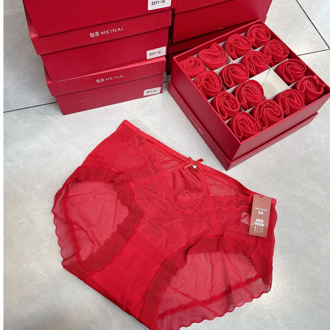 【2】新年福利 每奈 中腰 蕾丝 水养纱 女士内裤