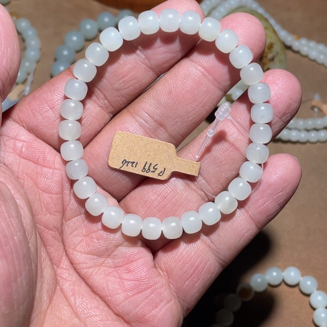 和田玉未镶嵌手链