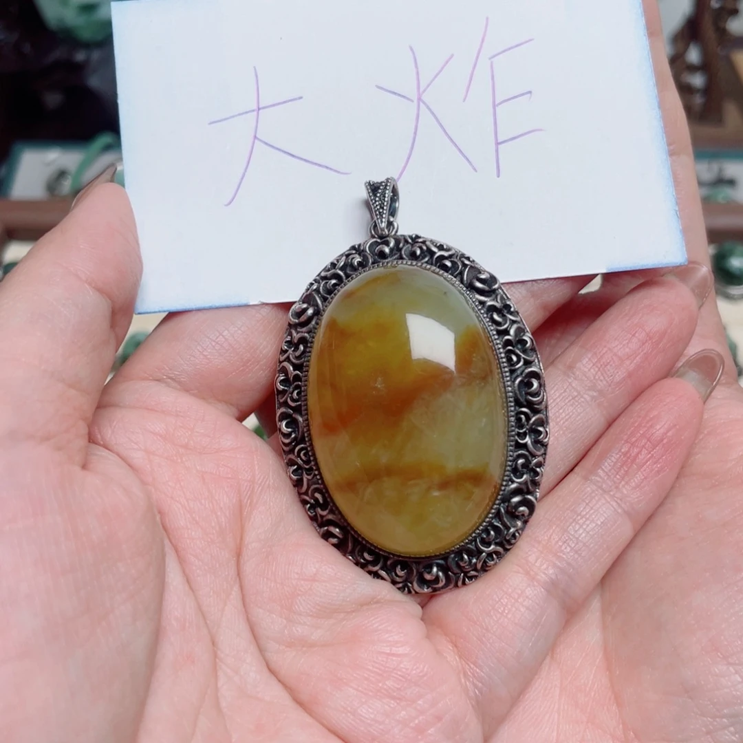 夏***安蛇纹石玉银S925镶嵌颈饰