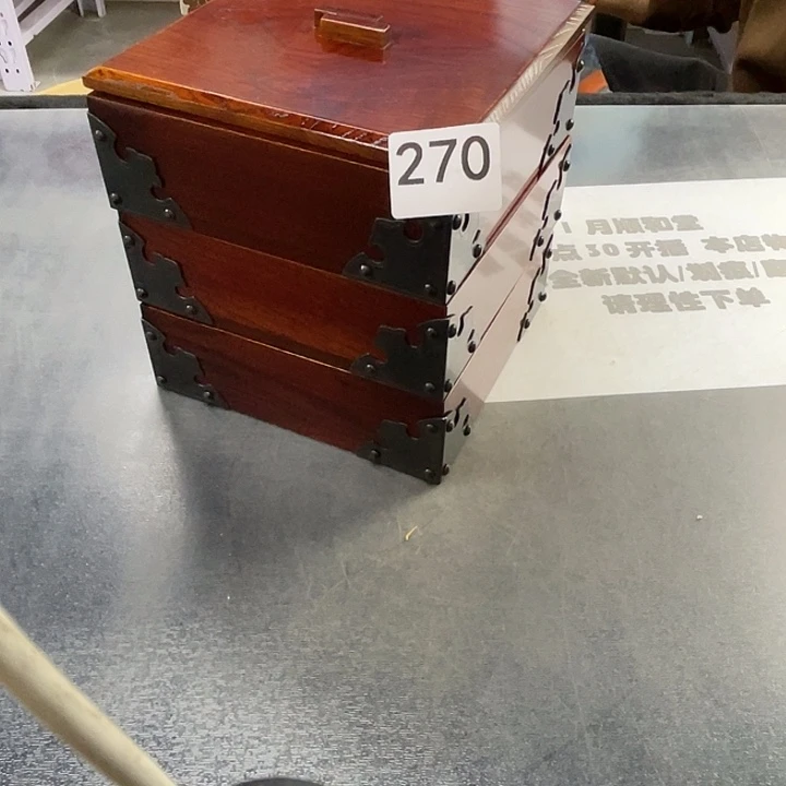 瓷片中古物品默认微瑕