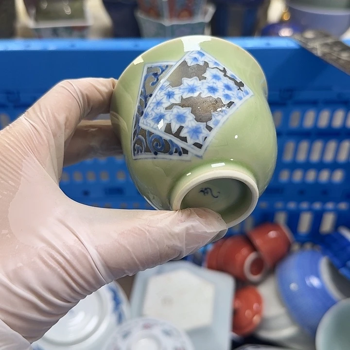 瓷片南*开播啦…开播啦