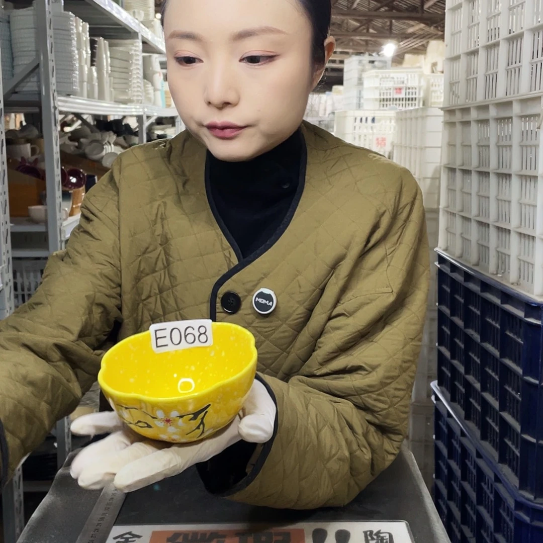 瓷片068              6个