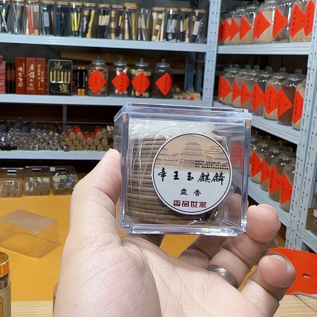 线香买天然香找老陈靠谱