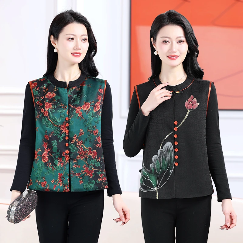 新中式两面穿马甲女款2025新款秋季妈妈唐装坎肩洋气时尚缎面马夹