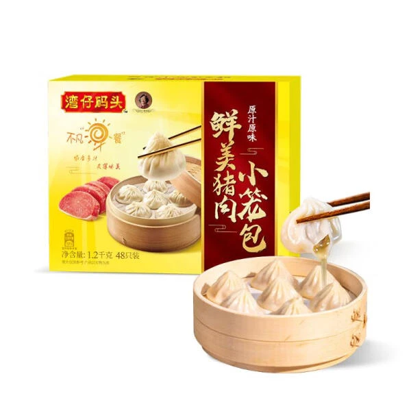 湾仔码头 鲜美猪肉小笼包 1.2千克(48只装)