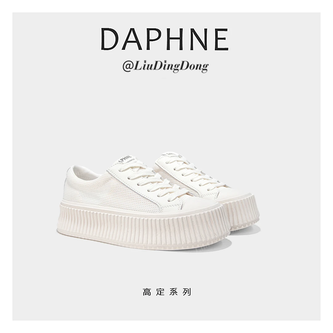 达芙妮厚底板鞋夏季新款透气女鞋休闲潮流运动饼干鞋