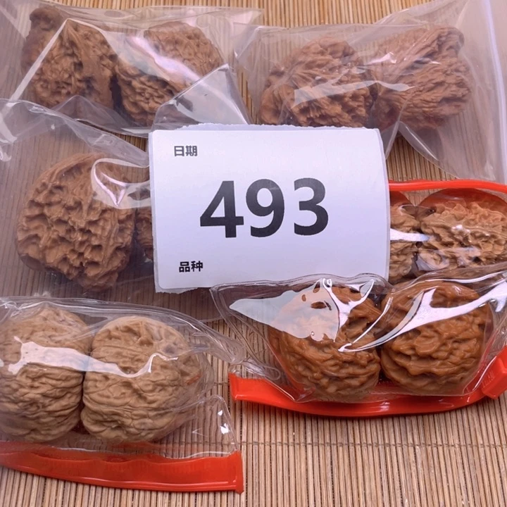 文玩核桃把件493号6对