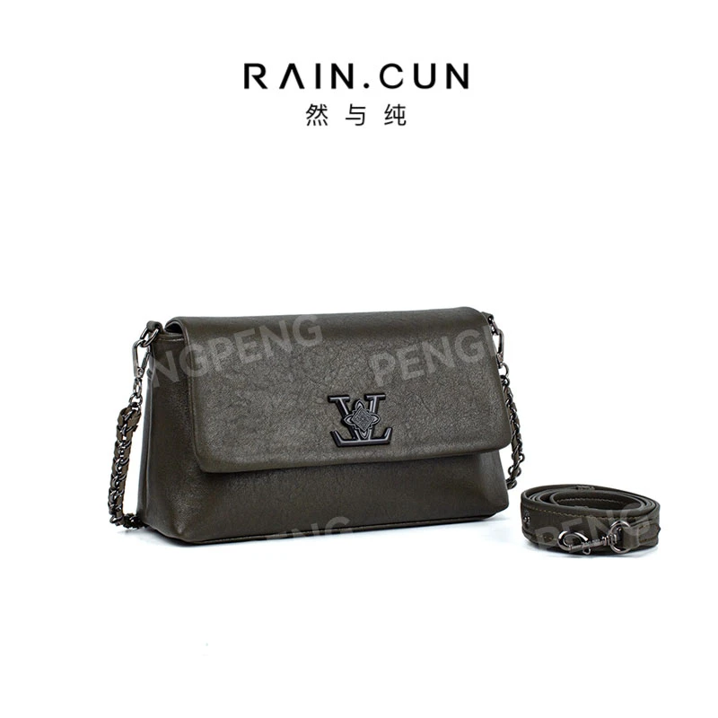 RAIN.CUN QYX-98133-松茶色 轻奢女士时尚潮流时尚手提腋下包