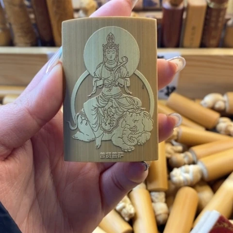 香榧木实心竹哈哈哈哈哈