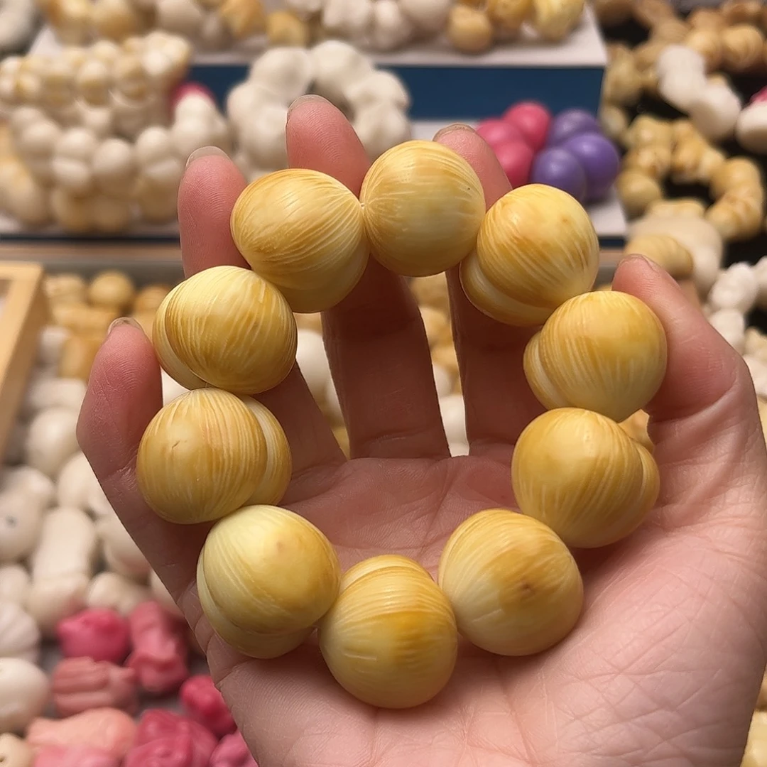 菩提根/象牙果吊坠瑕